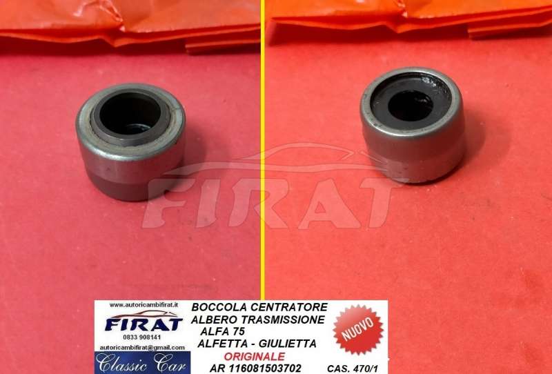 BOCCOLA ALBERO TRASMISSIONE ALFETTA-GIULIETTA-75 (116081503702)